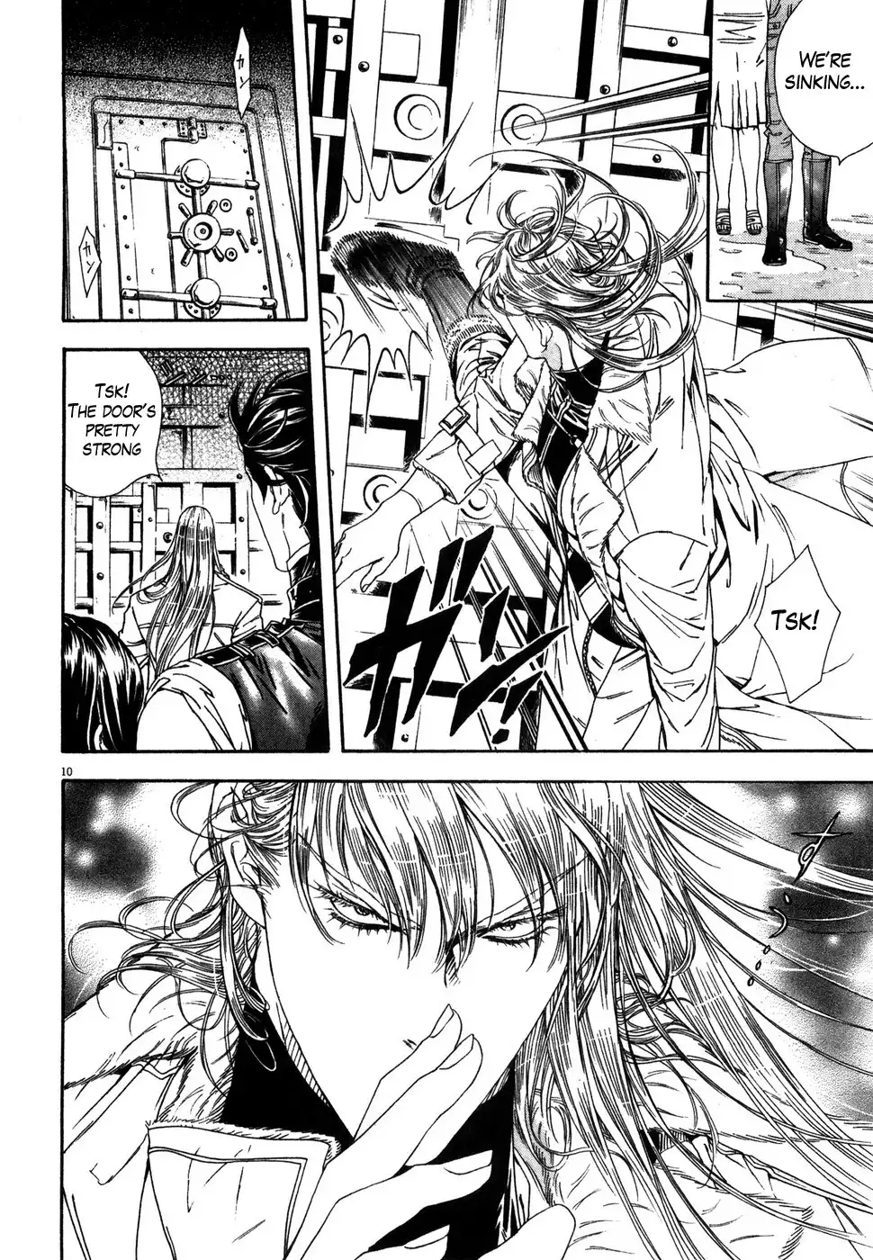 Hokuto no Ken Yuria Gaiden - Jibo no Hoshi Chapter 8 10